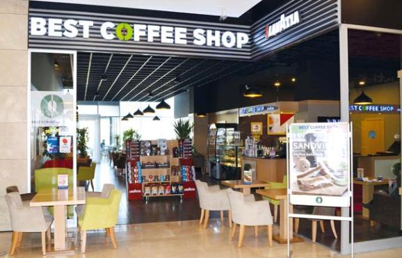 Best Coffee Shop Bayilik Bilgileri ve Franchise Şartları