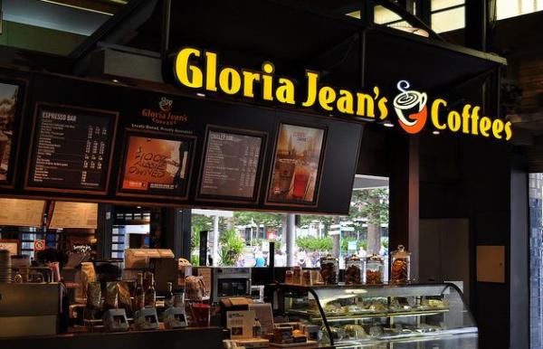 Gloria Jeans Coffees