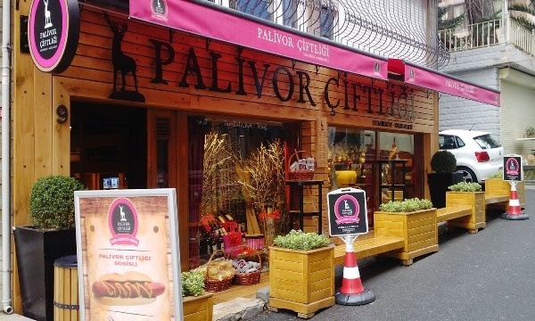 Palivor Ciftligi Cafe