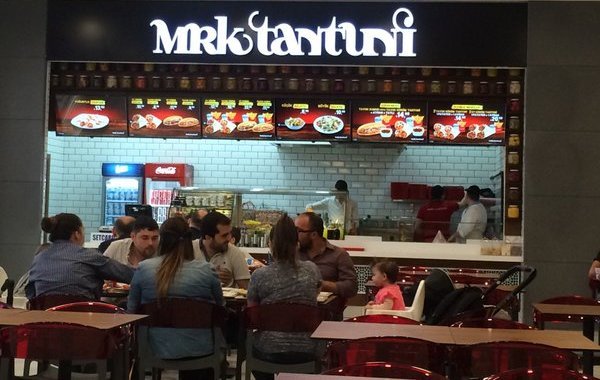 Mrk Tantuni