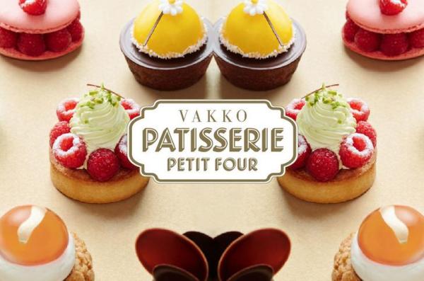 Vakko Patisserie Petit Four