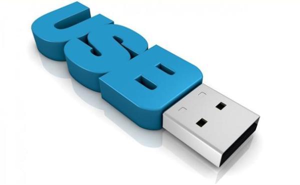 usb