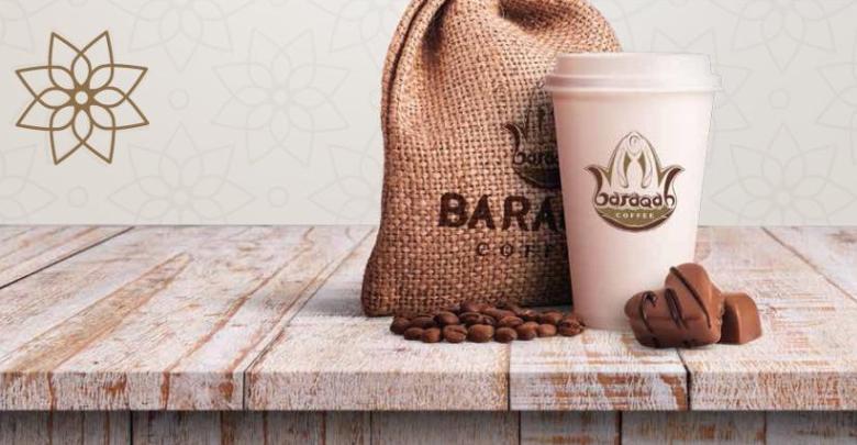 Baraqah coffee