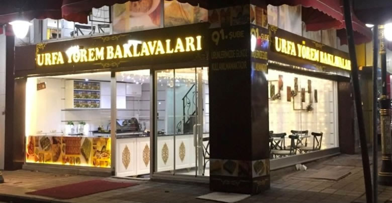 Urfa Yörem Baklavaları