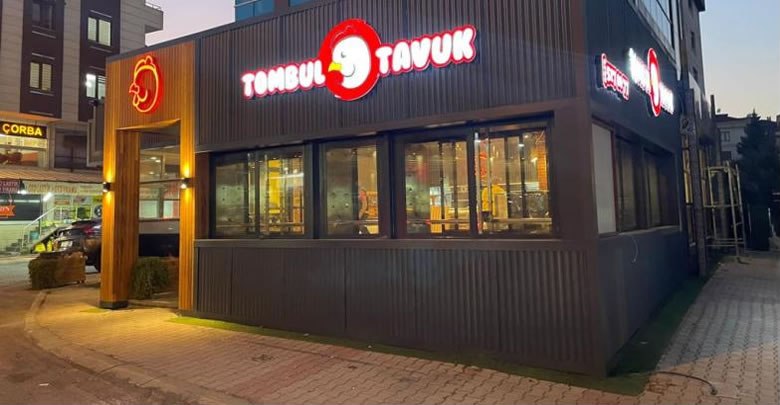 Tombul Tavuk