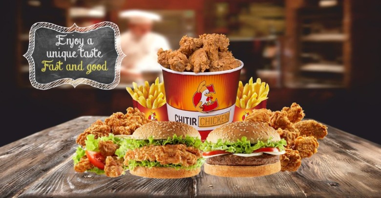 Chitir Chicken Franchise